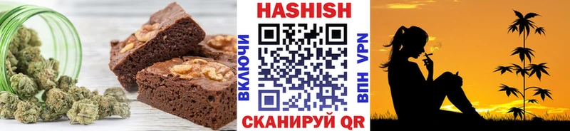 купить   блэк спрут вход  Печенье с ТГК марихуана  Искитим 