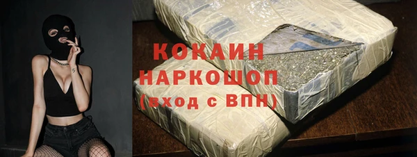 альфа пвп VHQ Остров
