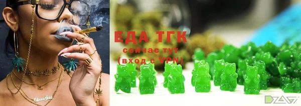 альфа пвп VHQ Остров