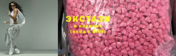 apvp Няндома