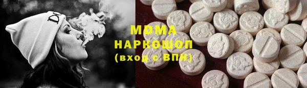прущий лед Осташков