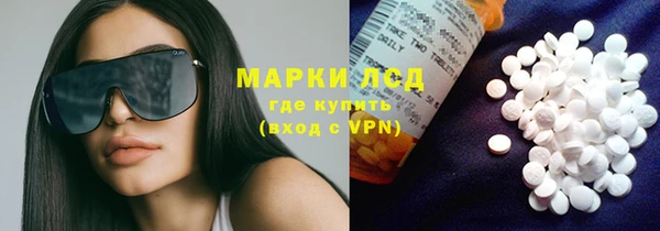 альфа пвп VHQ Остров