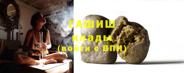 прущий лед Осташков