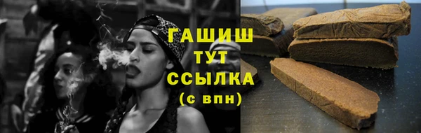 прущий лед Осташков
