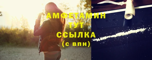 прущий лед Осташков