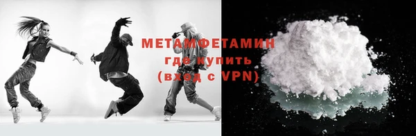 прущий лед Осташков
