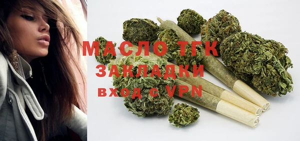 прущий лед Осташков