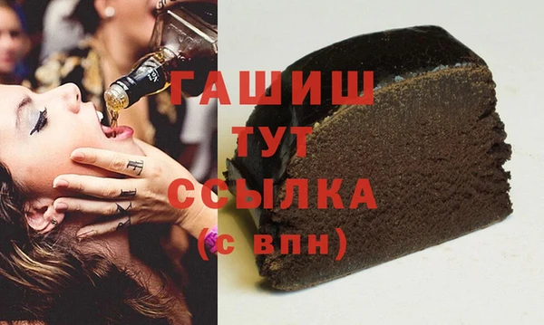 прущий лед Осташков