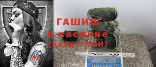 прущий лед Осташков