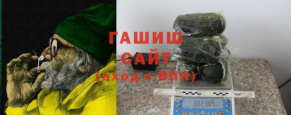 альфа пвп VHQ Остров