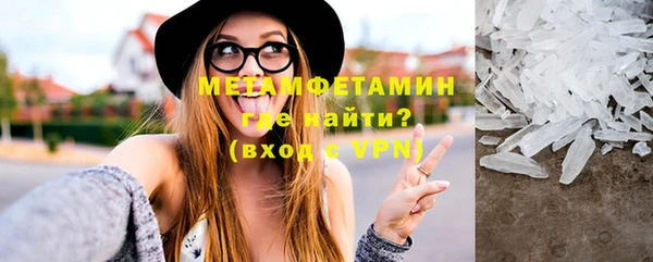 ECSTASY Осинники