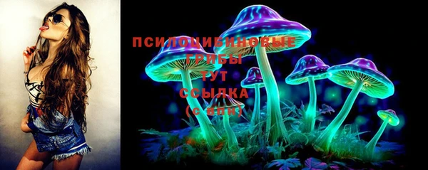 каннабис Железногорск-Илимский