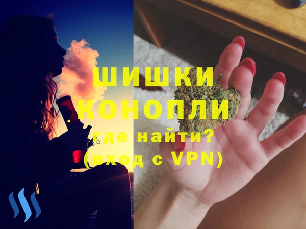 прущий лед Осташков