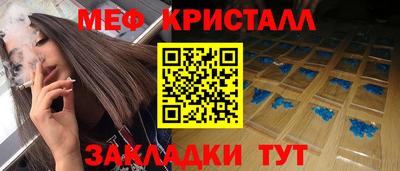 ГАЛЛЮЦИНОГЕННЫЕ ГРИБЫ Кинель