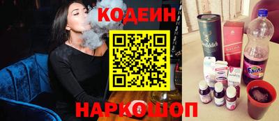 ГАЛЛЮЦИНОГЕННЫЕ ГРИБЫ Кинель