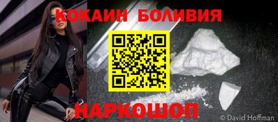 амф Берёзовский