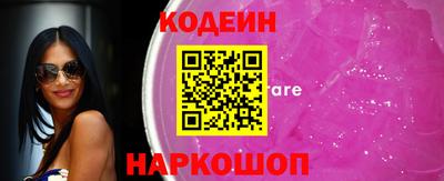 СК Кингисепп