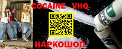 СК Кингисепп