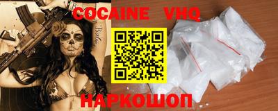 mix Кимры