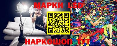 mix Кимры