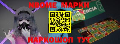 амф Берёзовский