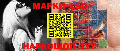 mix Кимры