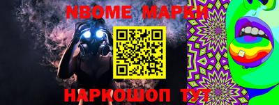 mix Кимры