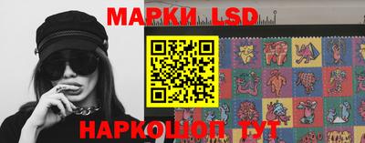 кокс Абакан