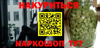 амф Берёзовский