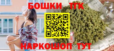 ГАЛЛЮЦИНОГЕННЫЕ ГРИБЫ Кинель