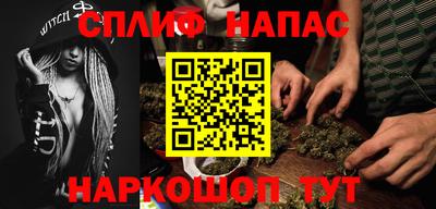 амф Берёзовский