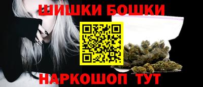 ГАЛЛЮЦИНОГЕННЫЕ ГРИБЫ Кинель