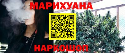 ГАЛЛЮЦИНОГЕННЫЕ ГРИБЫ Кинель