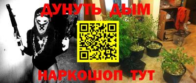 mix Кимры
