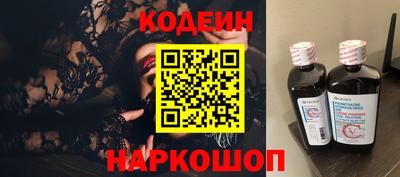 ГАЛЛЮЦИНОГЕННЫЕ ГРИБЫ Кинель