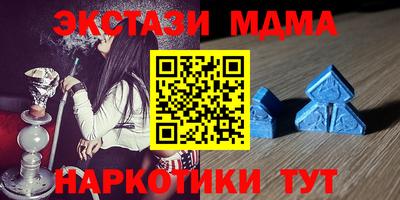 СК Кингисепп