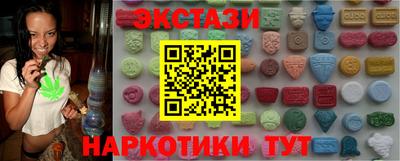 ГАЛЛЮЦИНОГЕННЫЕ ГРИБЫ Кинель