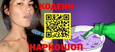 ГАЛЛЮЦИНОГЕННЫЕ ГРИБЫ Кинель