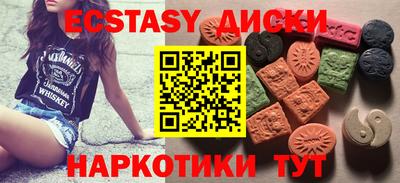 СК Кингисепп