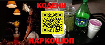 mix Кимры