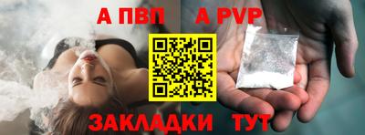 mix Кимры