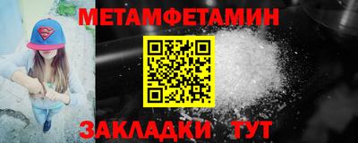 mix Кимры