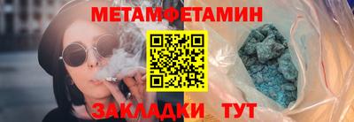 СК Кингисепп