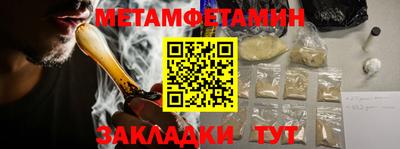 ГАЛЛЮЦИНОГЕННЫЕ ГРИБЫ Кинель