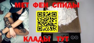ГАЛЛЮЦИНОГЕННЫЕ ГРИБЫ Кинель
