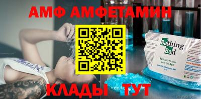 mix Кимры