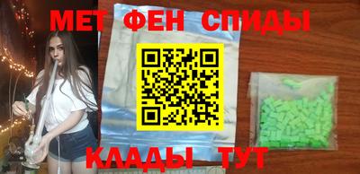 СК Кингисепп
