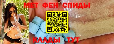 СК Кингисепп