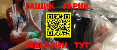 ГАЛЛЮЦИНОГЕННЫЕ ГРИБЫ Кинель