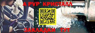 mix Кимры